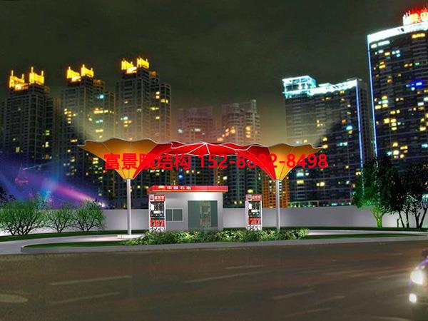 Ĥ�Y������վ