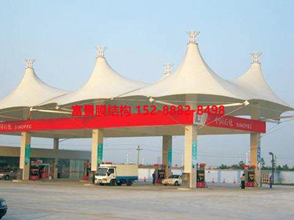 Ĥ�Y������վ