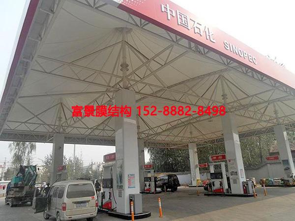 Ĥ�Y������վ