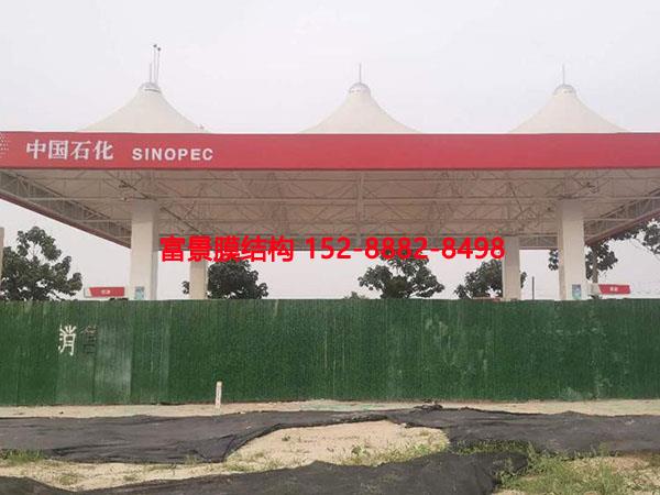 Ĥ�Y������վ