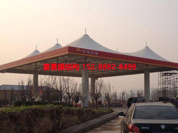 Ĥ�Y������վ