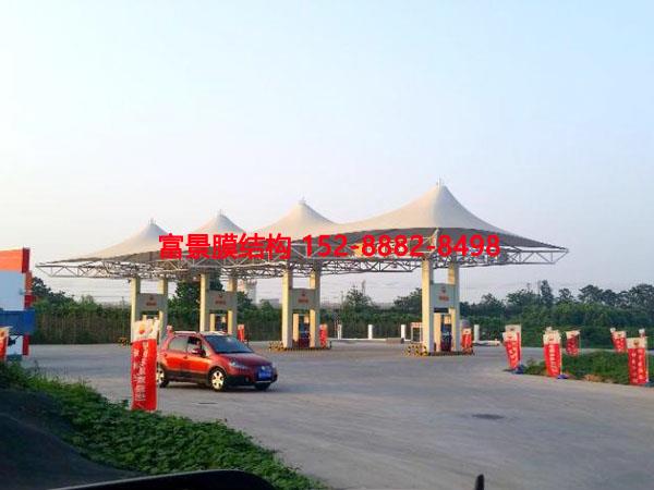 Ĥ�Y������վ